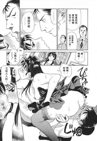 第170页图