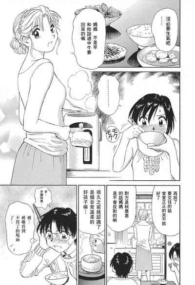 第178页图