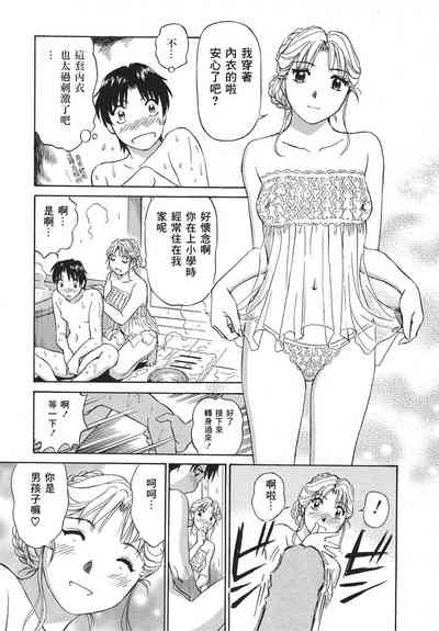 第182页图