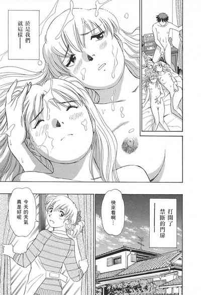 第46页图