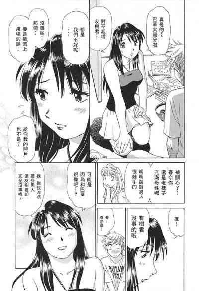 第58页图