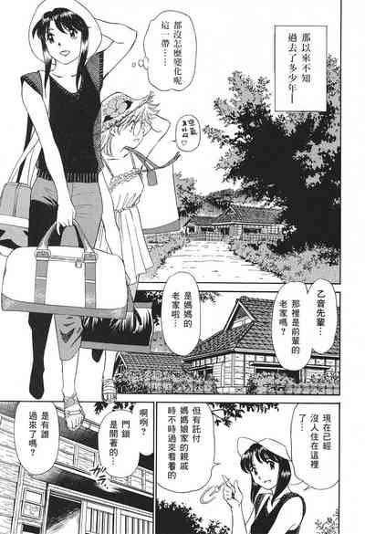 第70页图