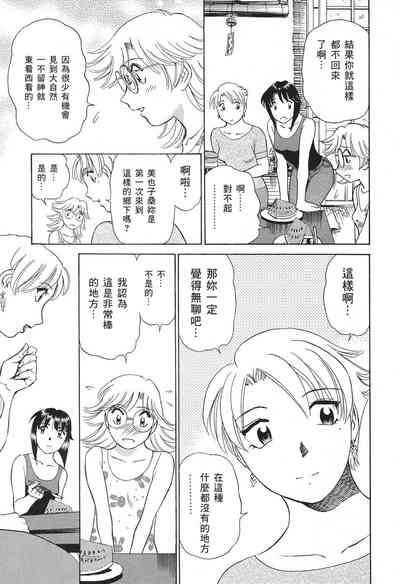 第78页图