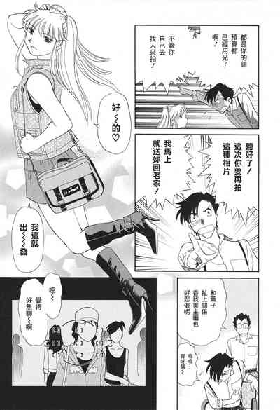 第98页图