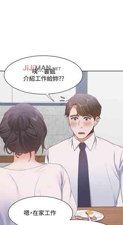 第134頁圖