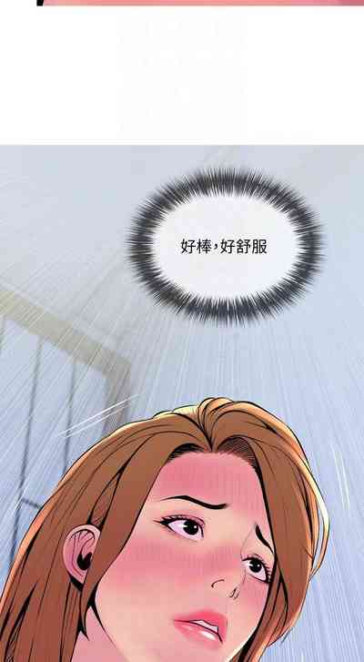 第138頁圖