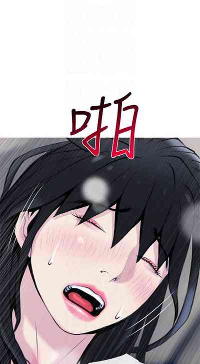 第194頁圖