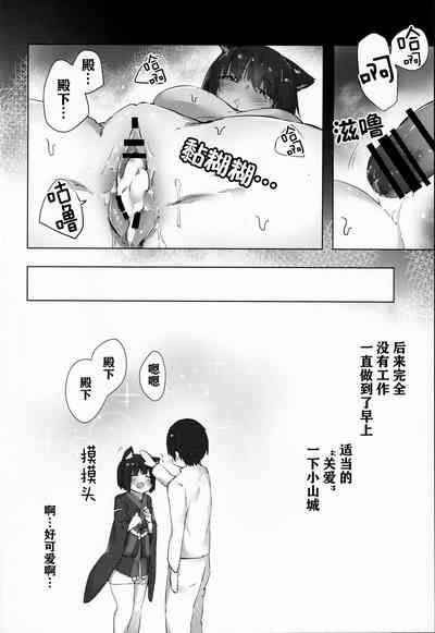 第22頁圖