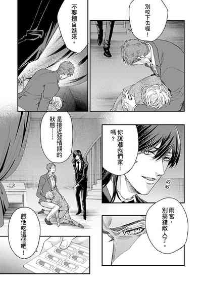 第190頁圖