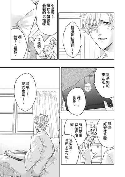 第194頁圖