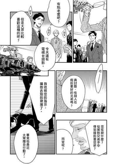 第218頁圖