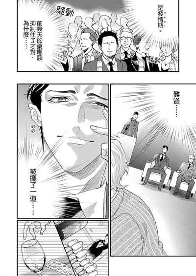 第222頁圖