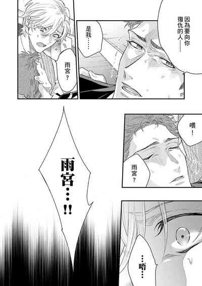 第238頁圖