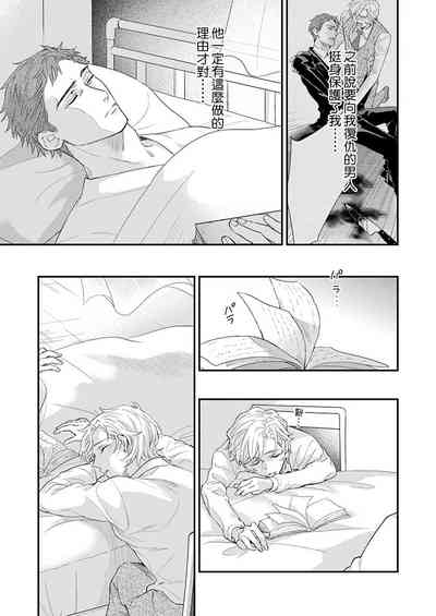 第242頁圖