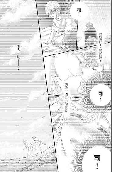 第266頁圖
