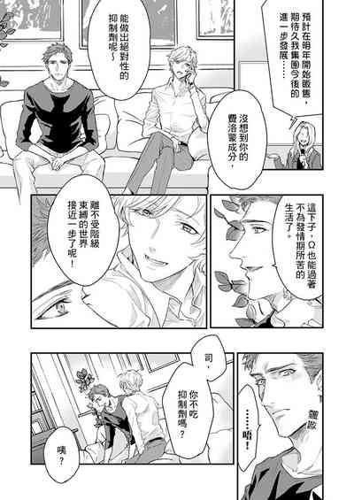 第270頁圖