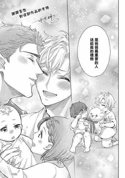 第282頁圖