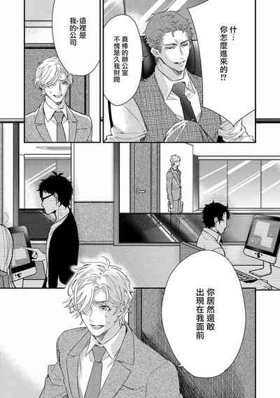 第42頁圖