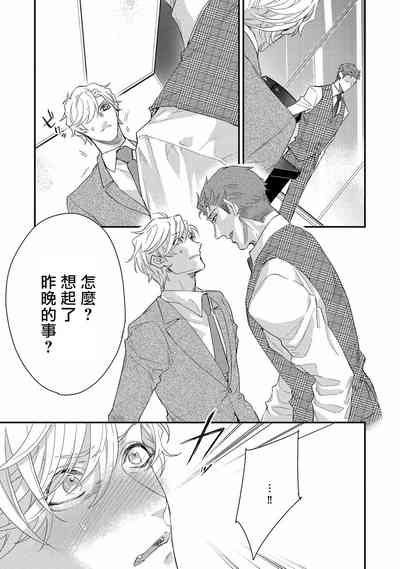 第46頁圖