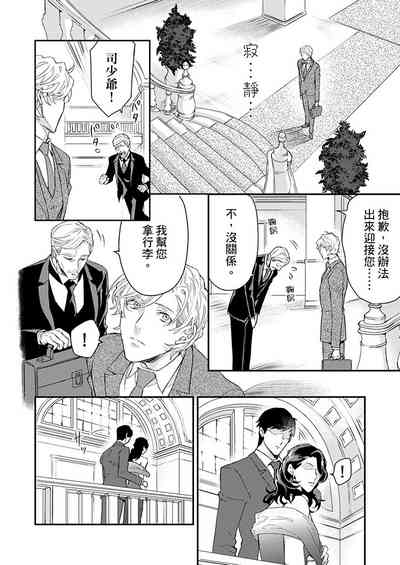第98頁圖