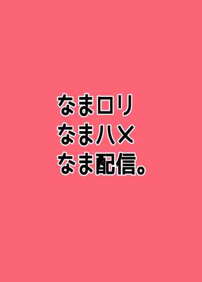 第18页图