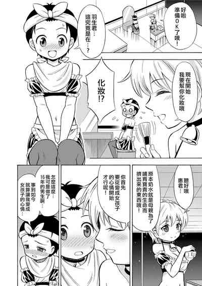第18頁圖