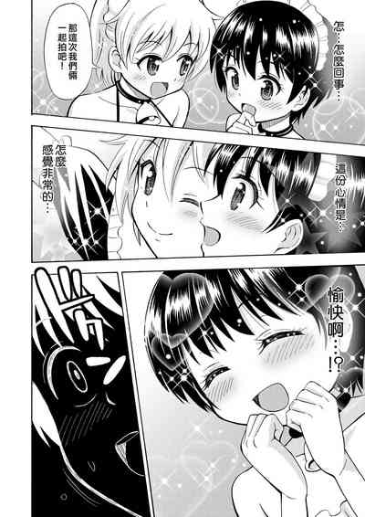 第22頁圖