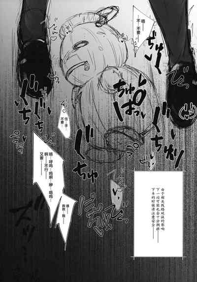 第30页图