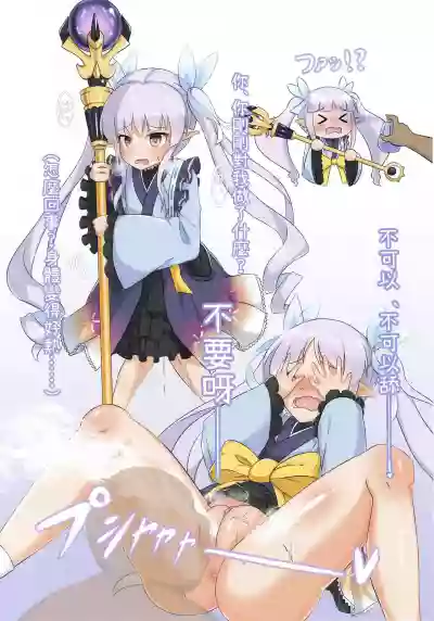 第10頁圖