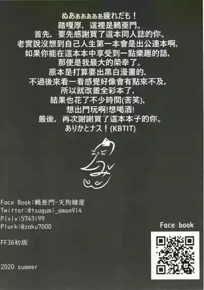 第14頁圖