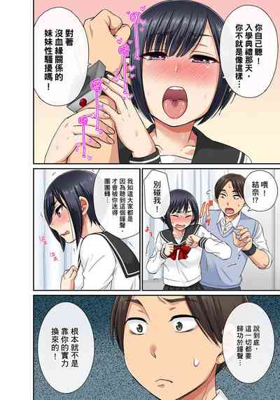 第122頁圖