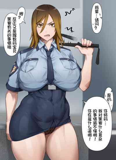 第2页图