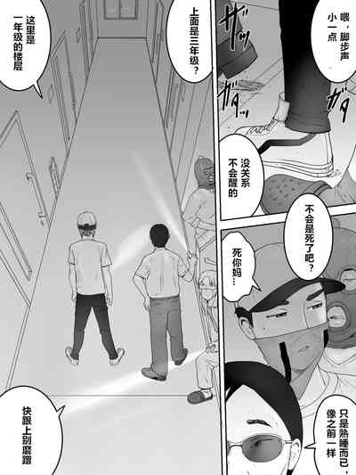 第2页图