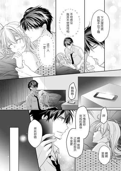 第26頁圖