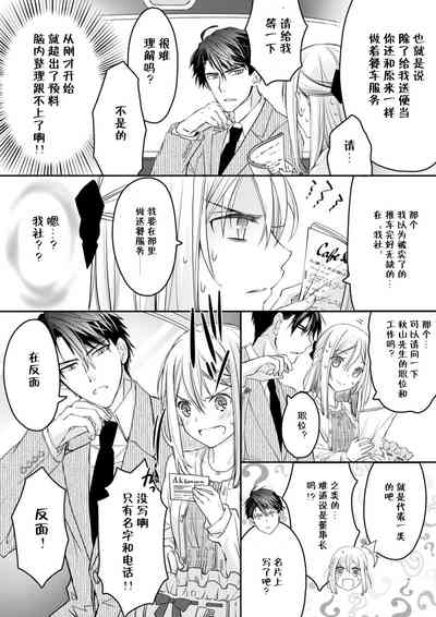 第34頁圖