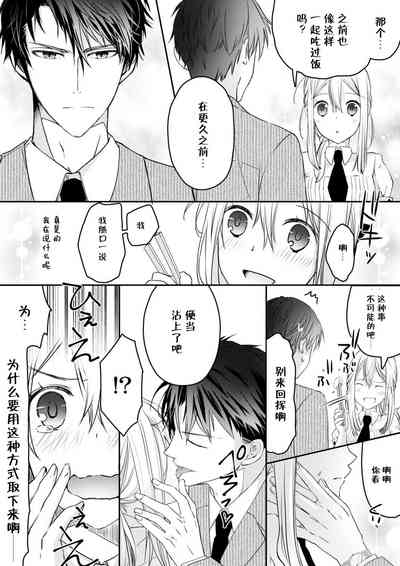第42頁圖