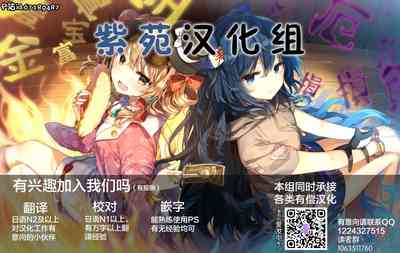 第22页图