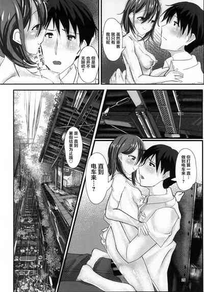 第26頁圖