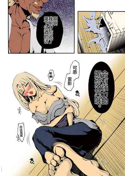 第10頁圖