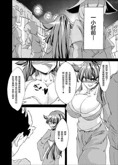 第6页图