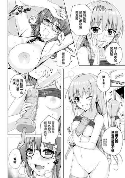 第18頁圖