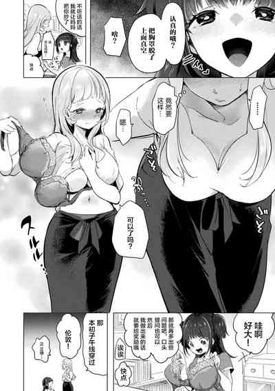 第30頁圖