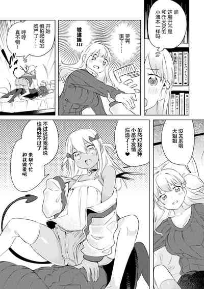 第54頁圖