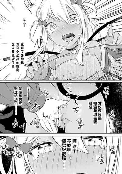 第62頁圖