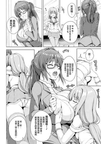 第6頁圖