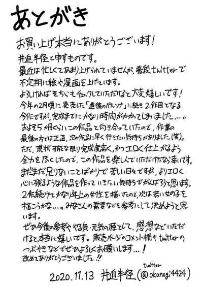 第34頁圖