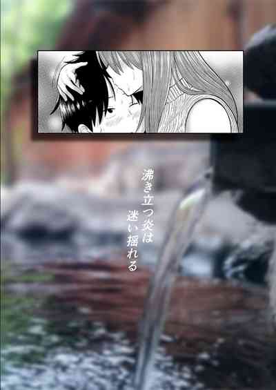 第38頁圖