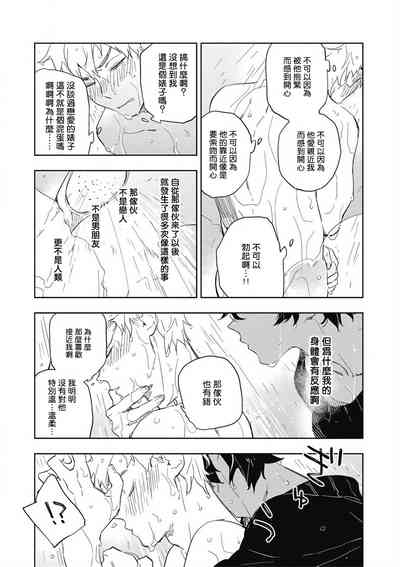 第22頁圖
