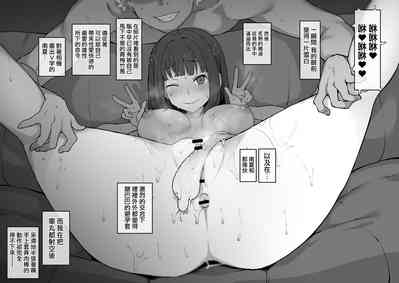 第6頁圖