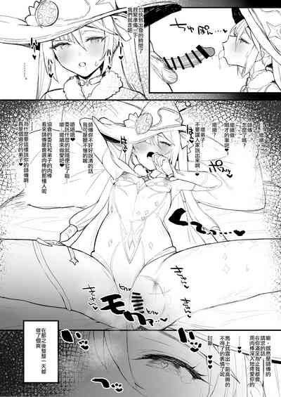 第6页图